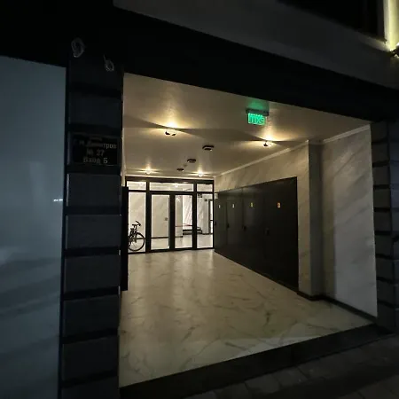 Diamond Casa With Free Private Parking アパート プロヴディフ